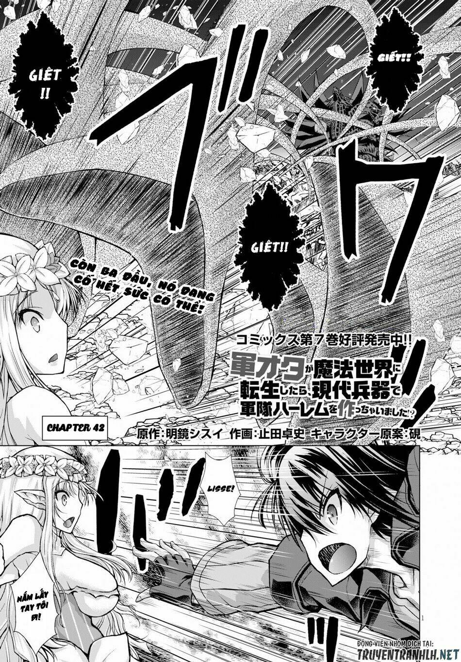 Gunota Ga Mahou Sekai Ni Tensei Shitara Chương 42 Ảnh 5