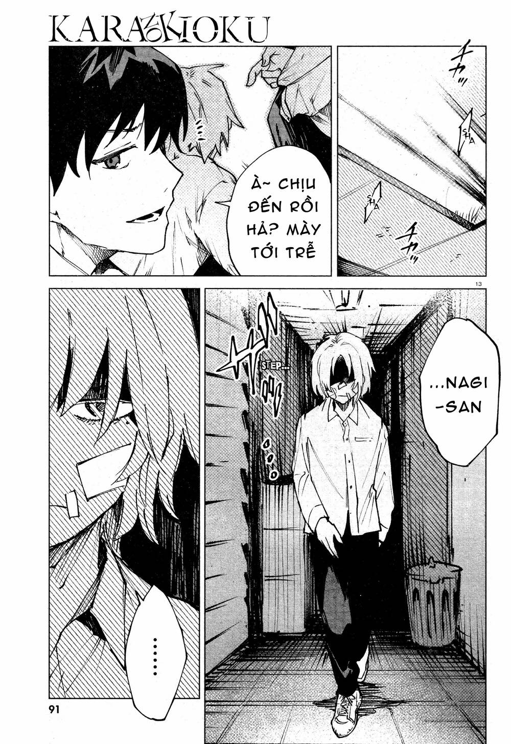 Kara No Kioku Chương 12 Ảnh 15