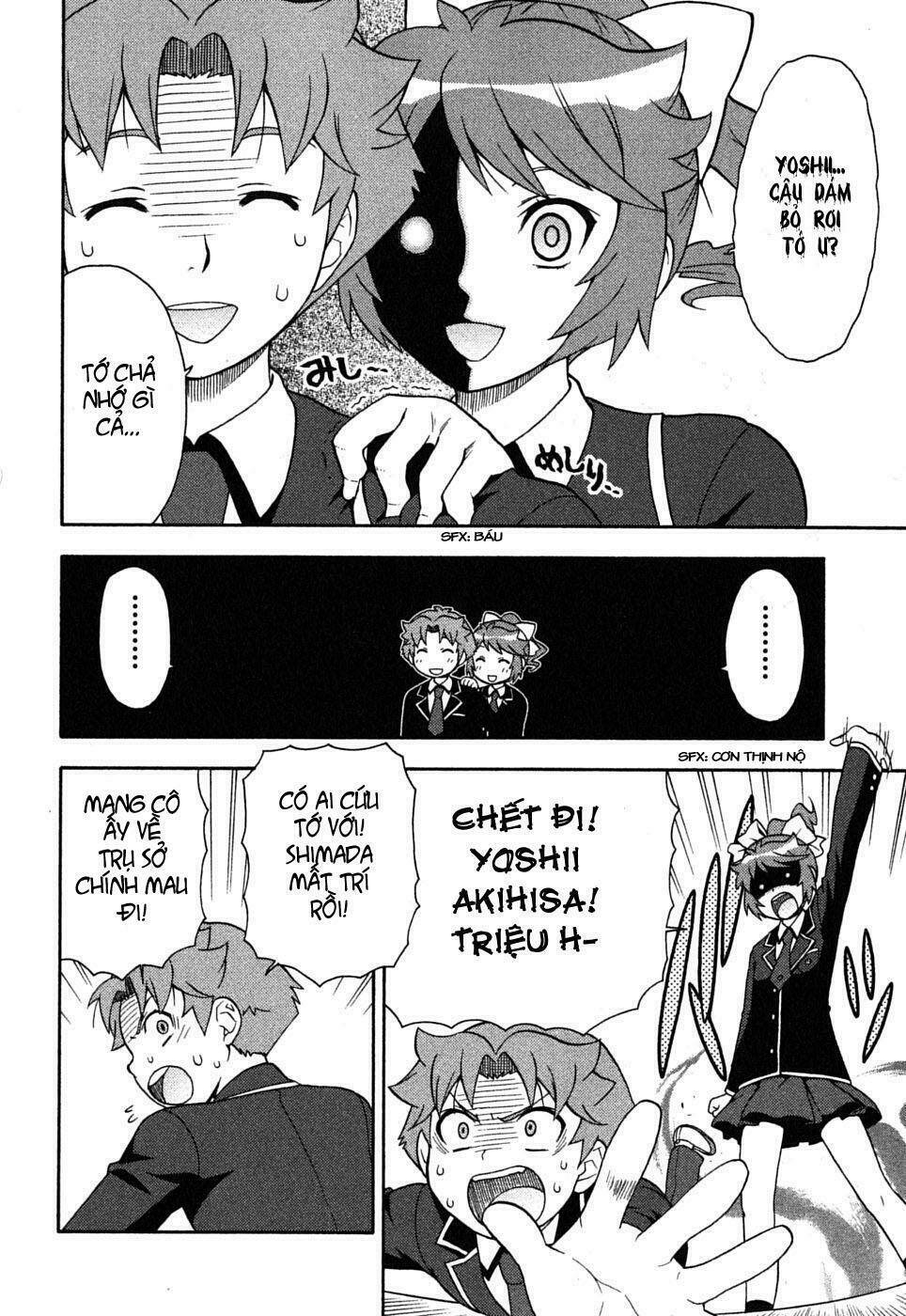 Baka To Test To Shoukanjuu Chương 3 Ảnh 10