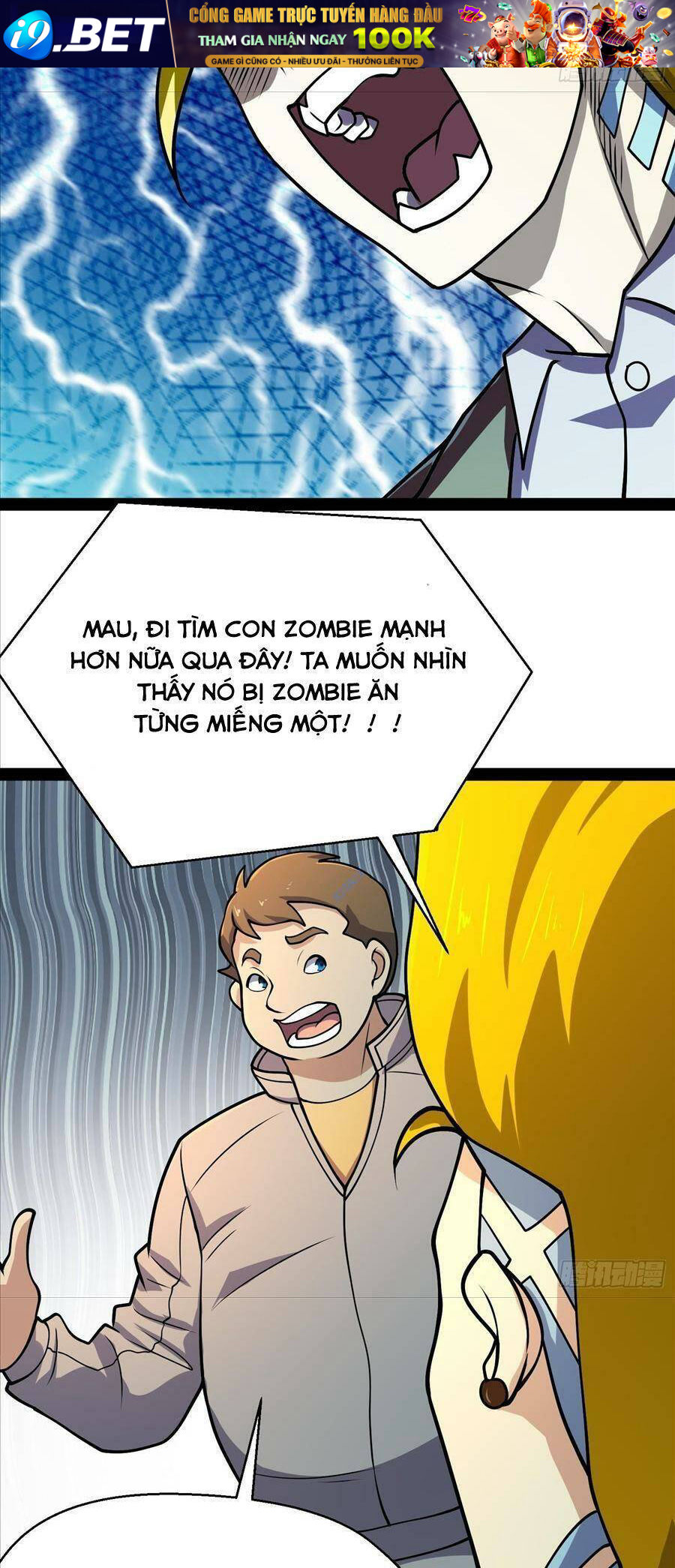 Ta Có Một Toà Cung Điện Vàng Trong Những Ngày Tận Thế Chương 162 Ảnh 43