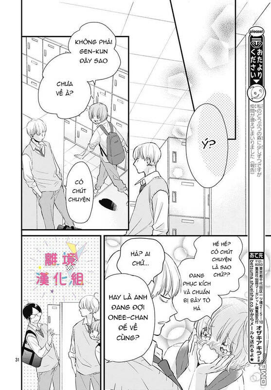 Uchi No Otouto-Domo Ga Sumimasen Chương 6 Ảnh 33