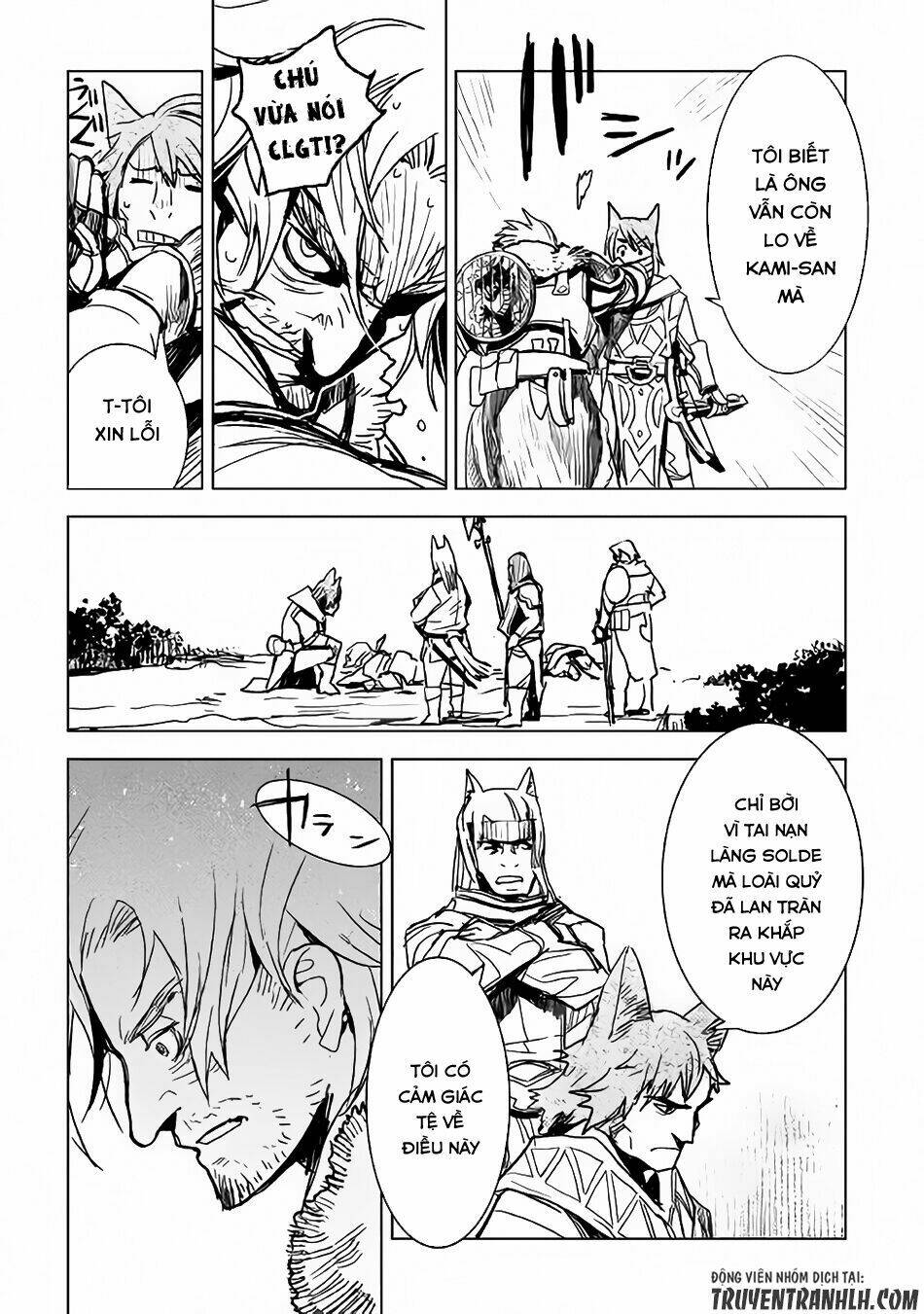 Kuro No Souzou Shoukanshi - Tenseisha No Hangyaku Chương 6 Ảnh 34