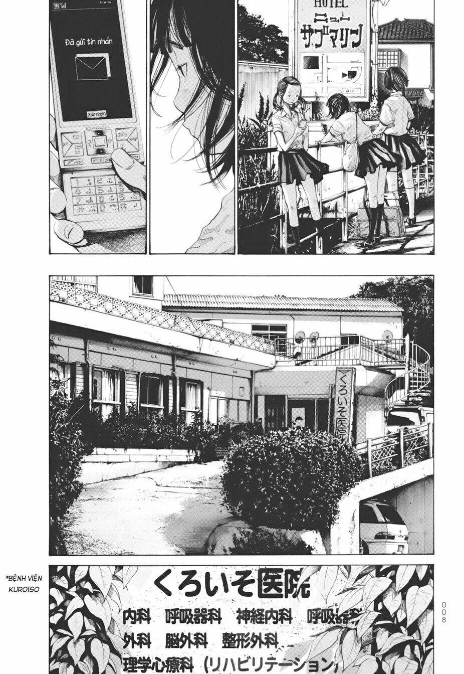 Umibe No Onnanoko Chương 11 Ảnh 15