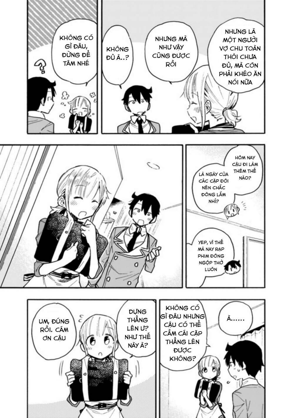 Tsukushitagari Na Uchi No Yome Nitsuite Dere Temoii Ka? Chương 13.2 Ảnh 4