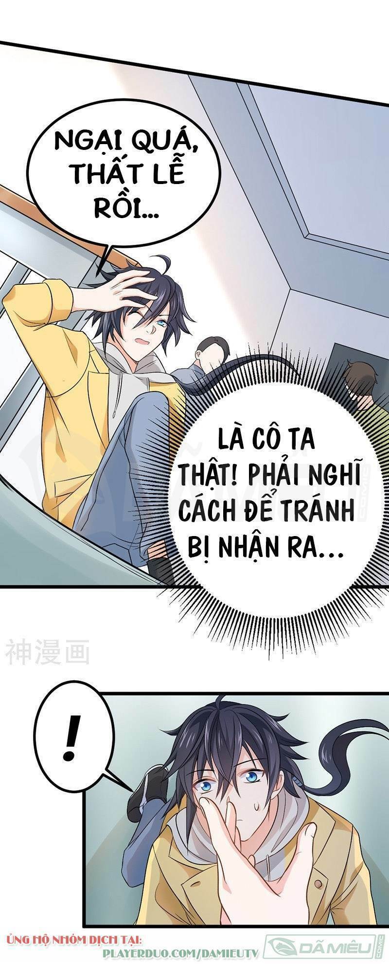 Nhất Phẩm Cao Thủ Chương 73 Ảnh 9