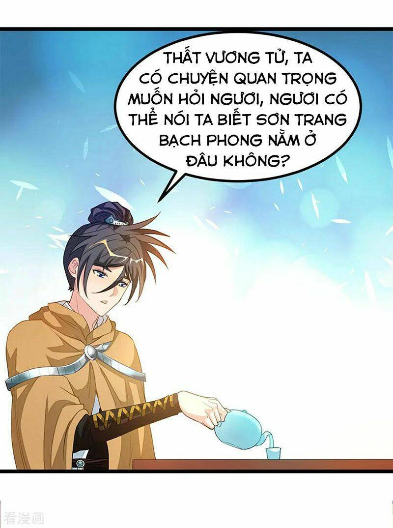 Cửu Dương Thần Vương Chương 237 Ảnh 14