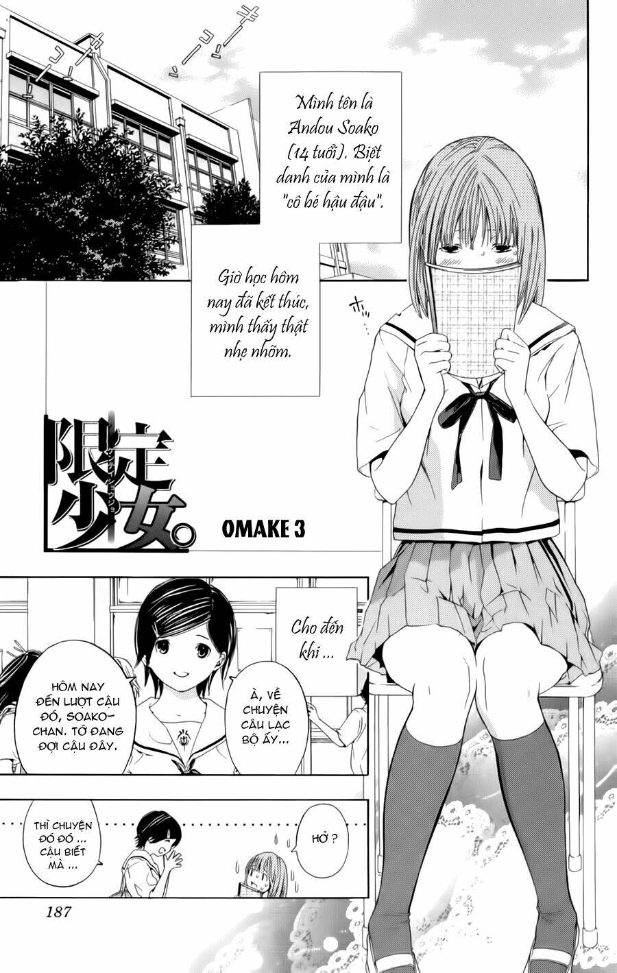 Hatsukoi Limited Chương 26.5 Ảnh 3