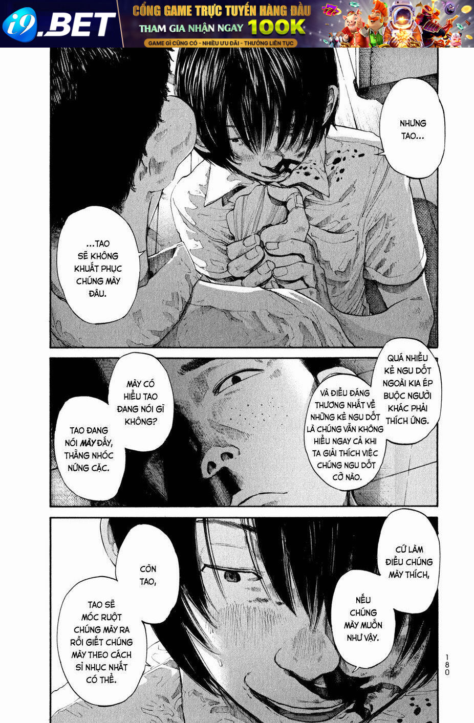 Umibe No Onnanoko Chương 10 Ảnh 11