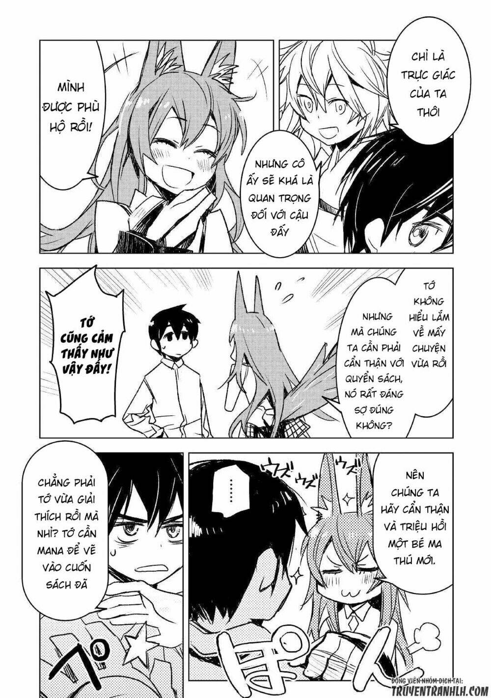 Kuro No Souzou Shoukanshi - Tenseisha No Hangyaku Chương 7 Ảnh 15
