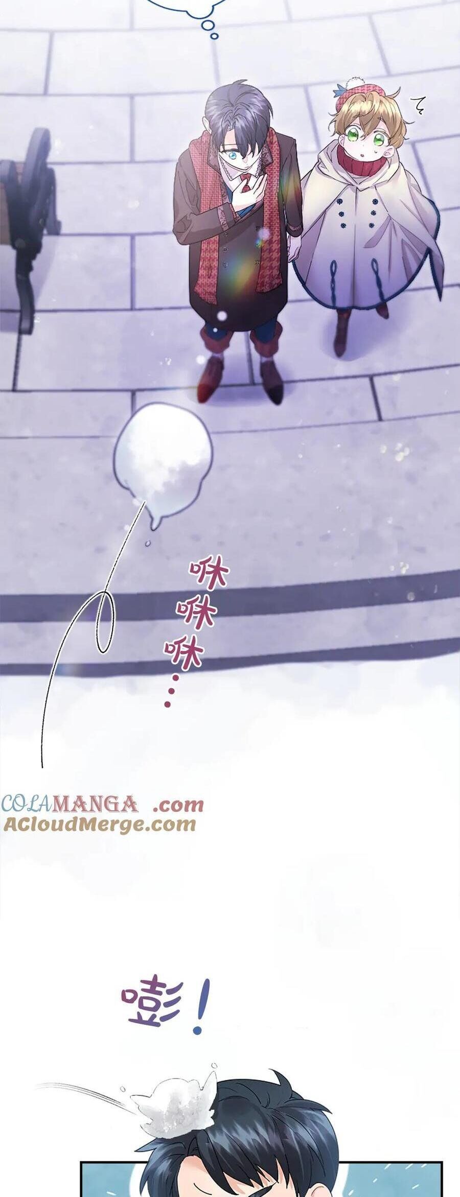 Mẹ Kế Bất Tài Được Gia Đình Yêu Quý! Chương 16 Ảnh 57