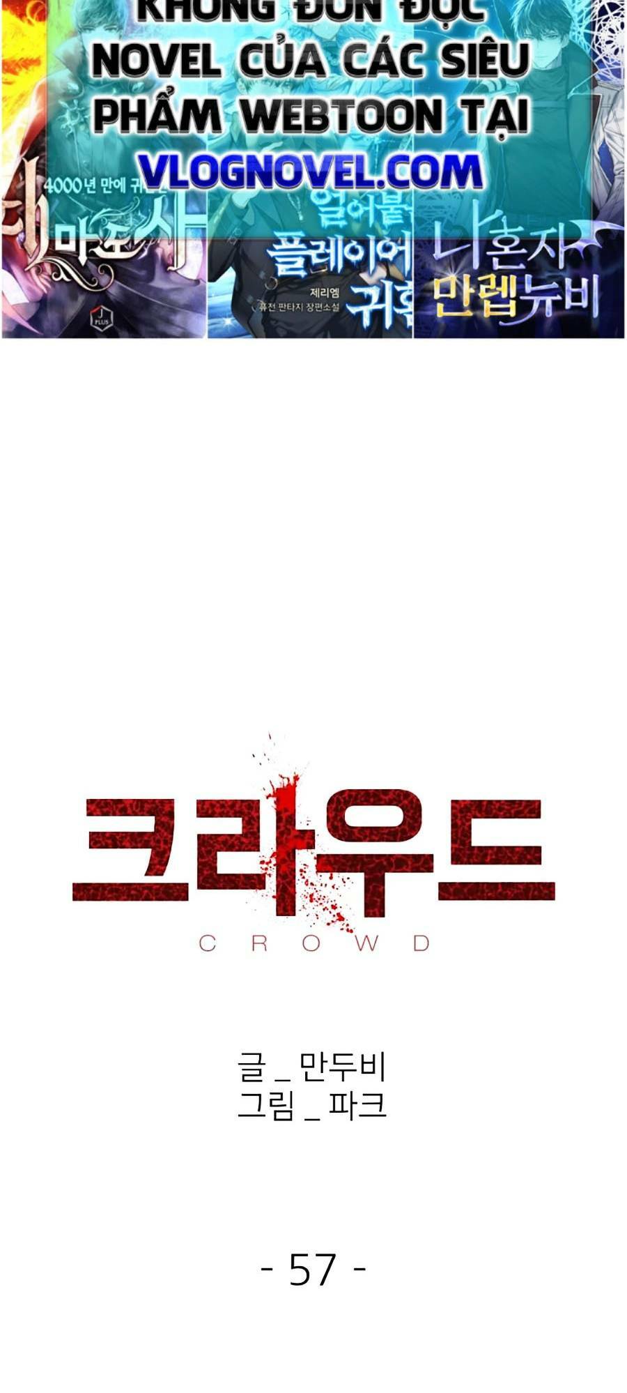 Săn Lùng Bắt Nạt Chương 57 Ảnh 3