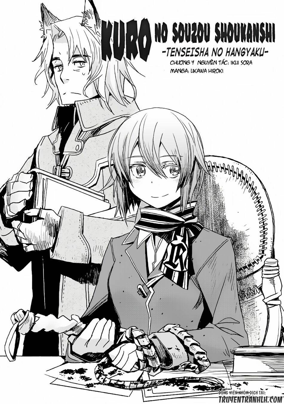 Kuro No Souzou Shoukanshi - Tenseisha No Hangyaku Chương 4 Ảnh 3