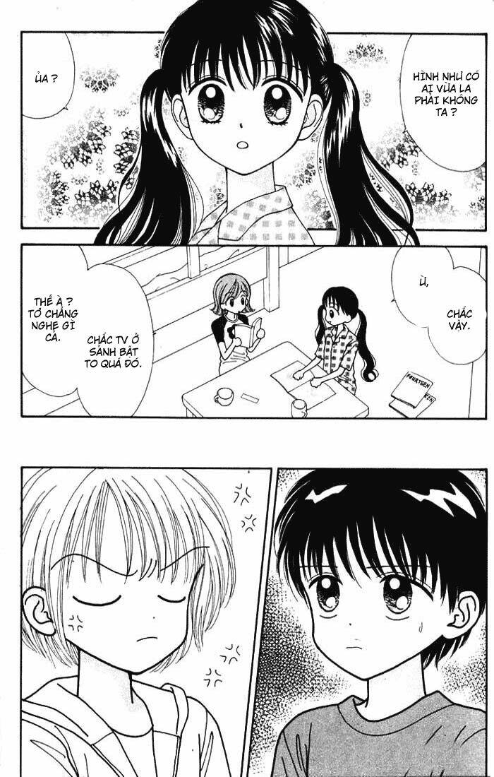 Minto Na Bokura Chương 17 Ảnh 24