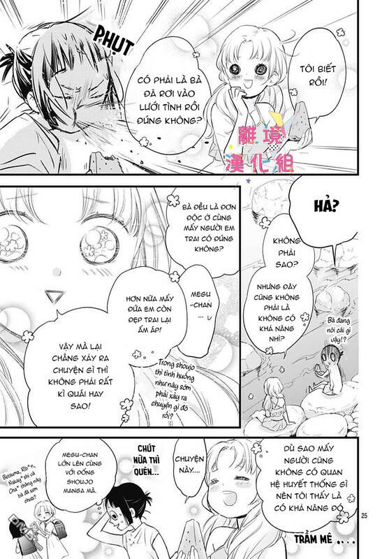 Uchi No Otouto-Domo Ga Sumimasen Chương 12 Ảnh 27