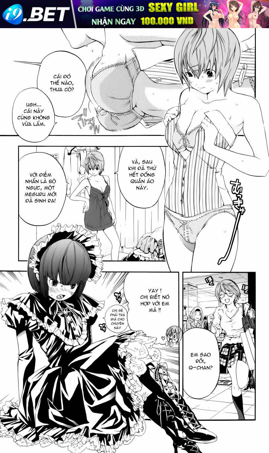 Hatsukoi Limited Chương 26 Ảnh 11