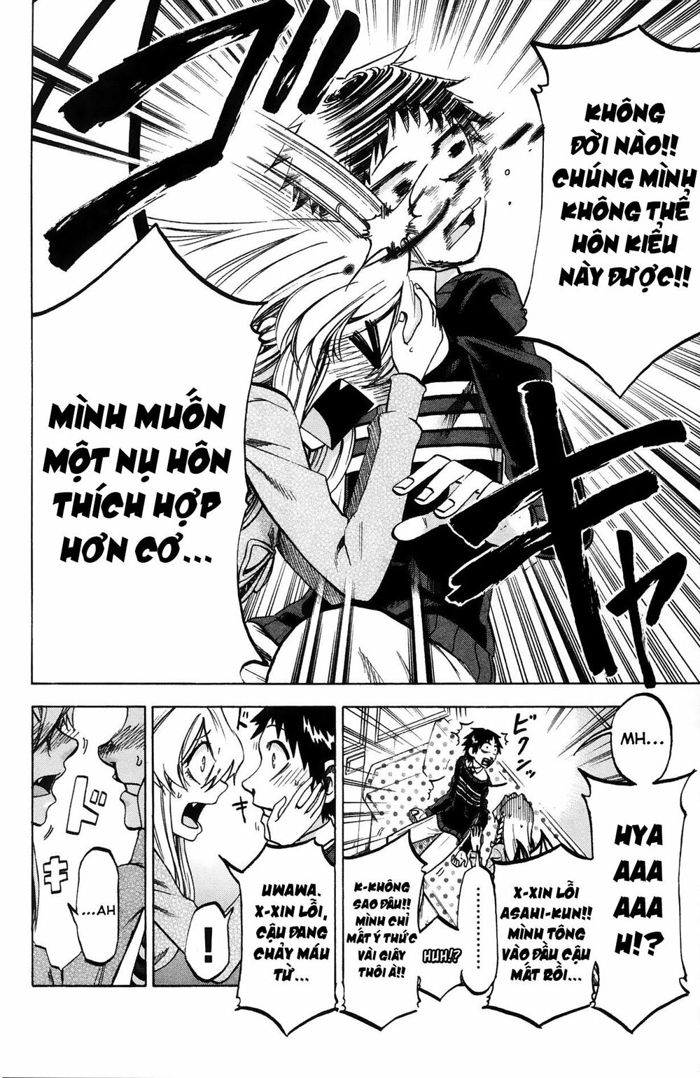 Jitsu Wa Watashi Wa Information Chương 70 Ảnh 13