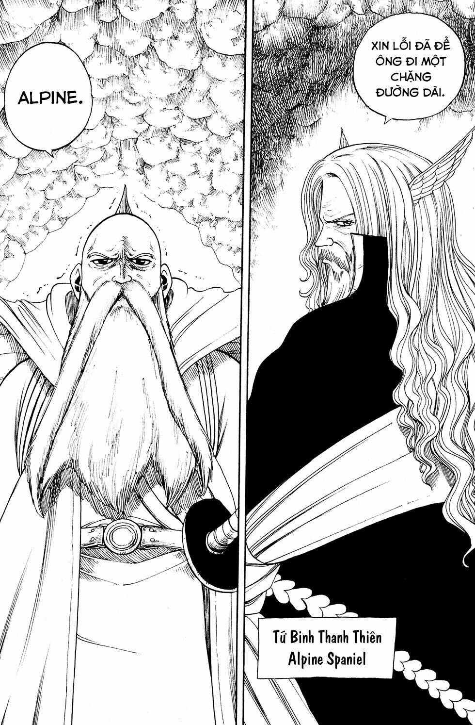 Rave Master Chương 234 Ảnh 13