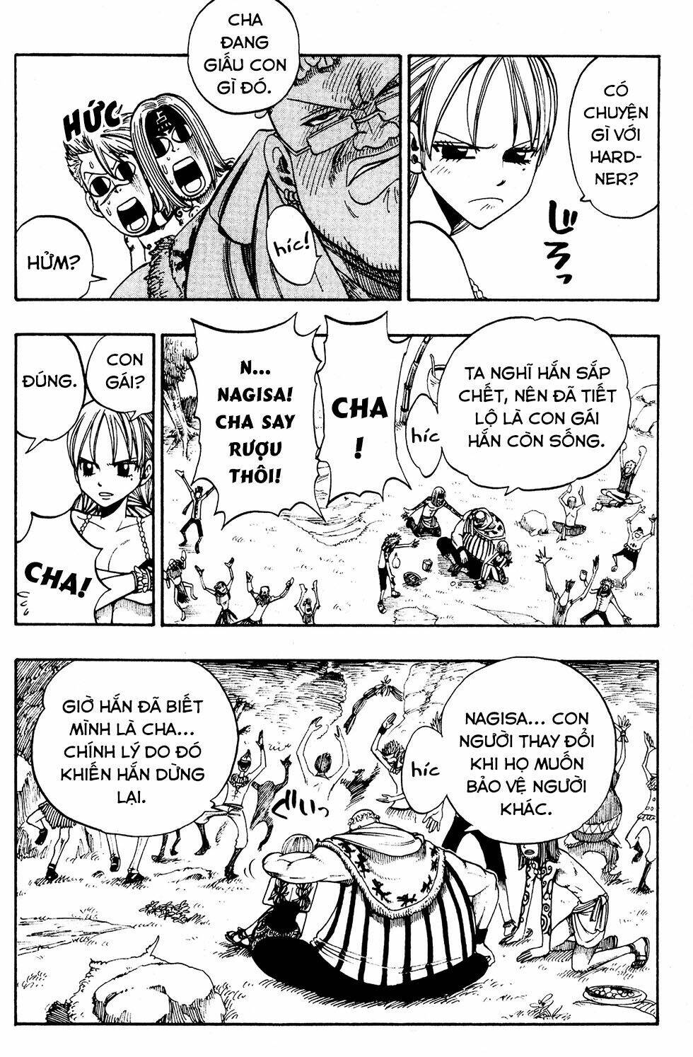 Rave Master Chương 233 Ảnh 17