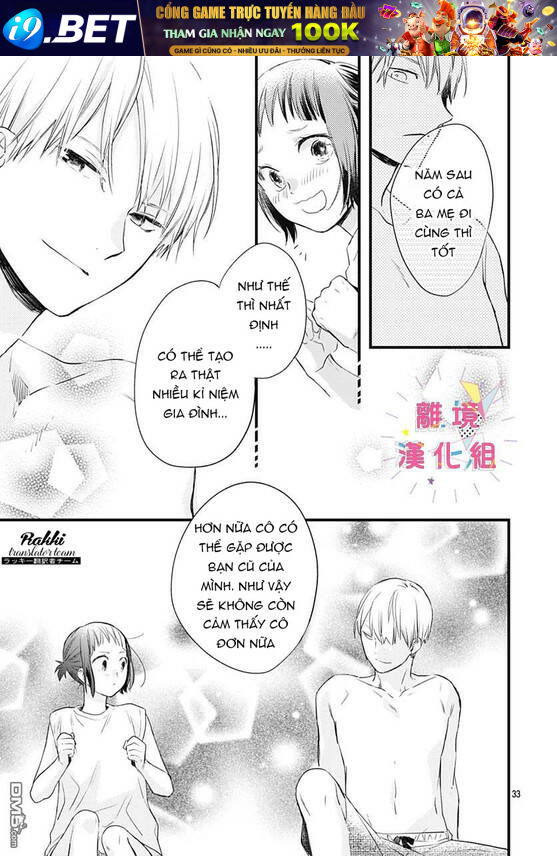 Uchi No Otouto-Domo Ga Sumimasen Chương 12 Ảnh 35