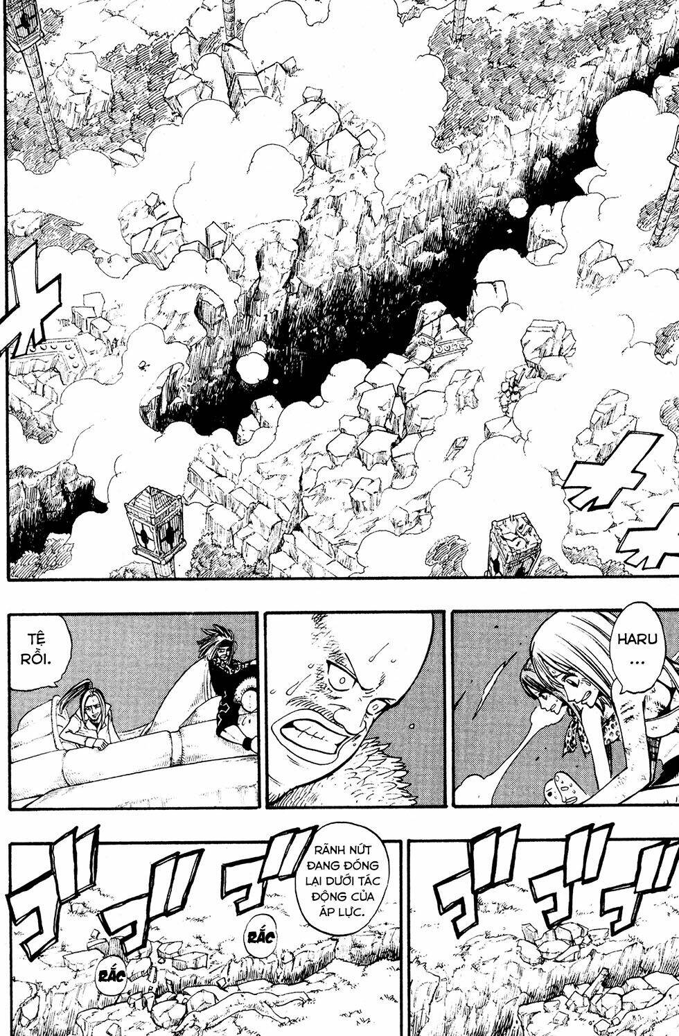 Rave Master Chương 232 Ảnh 13