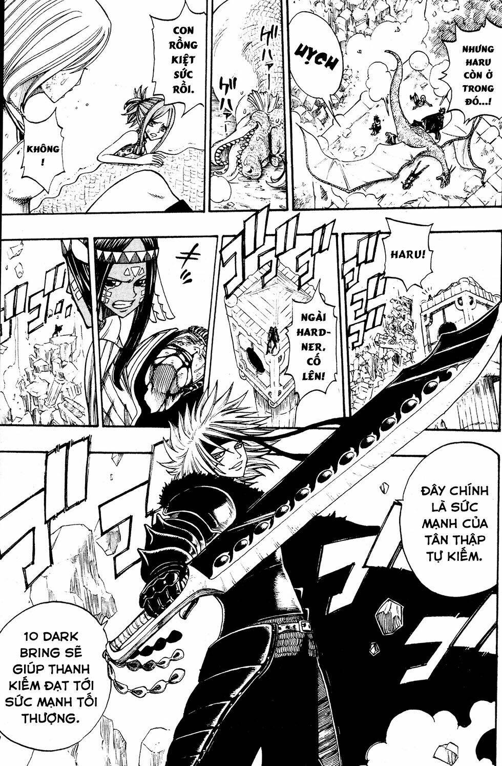 Rave Master Chương 232 Ảnh 6
