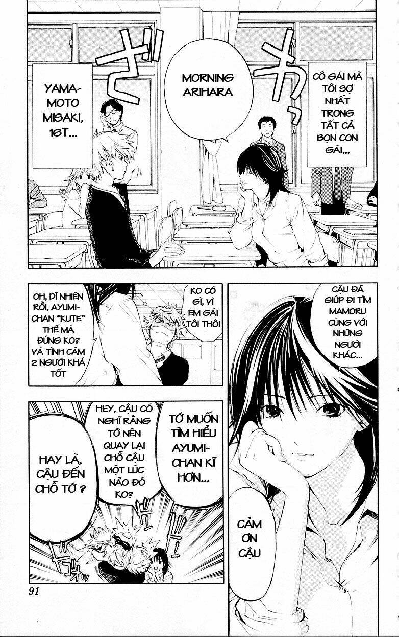Hatsukoi Limited Chương 31 Ảnh 5