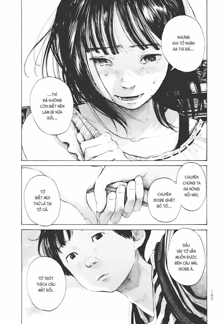 Umibe No Onnanoko Chương 19 Ảnh 15