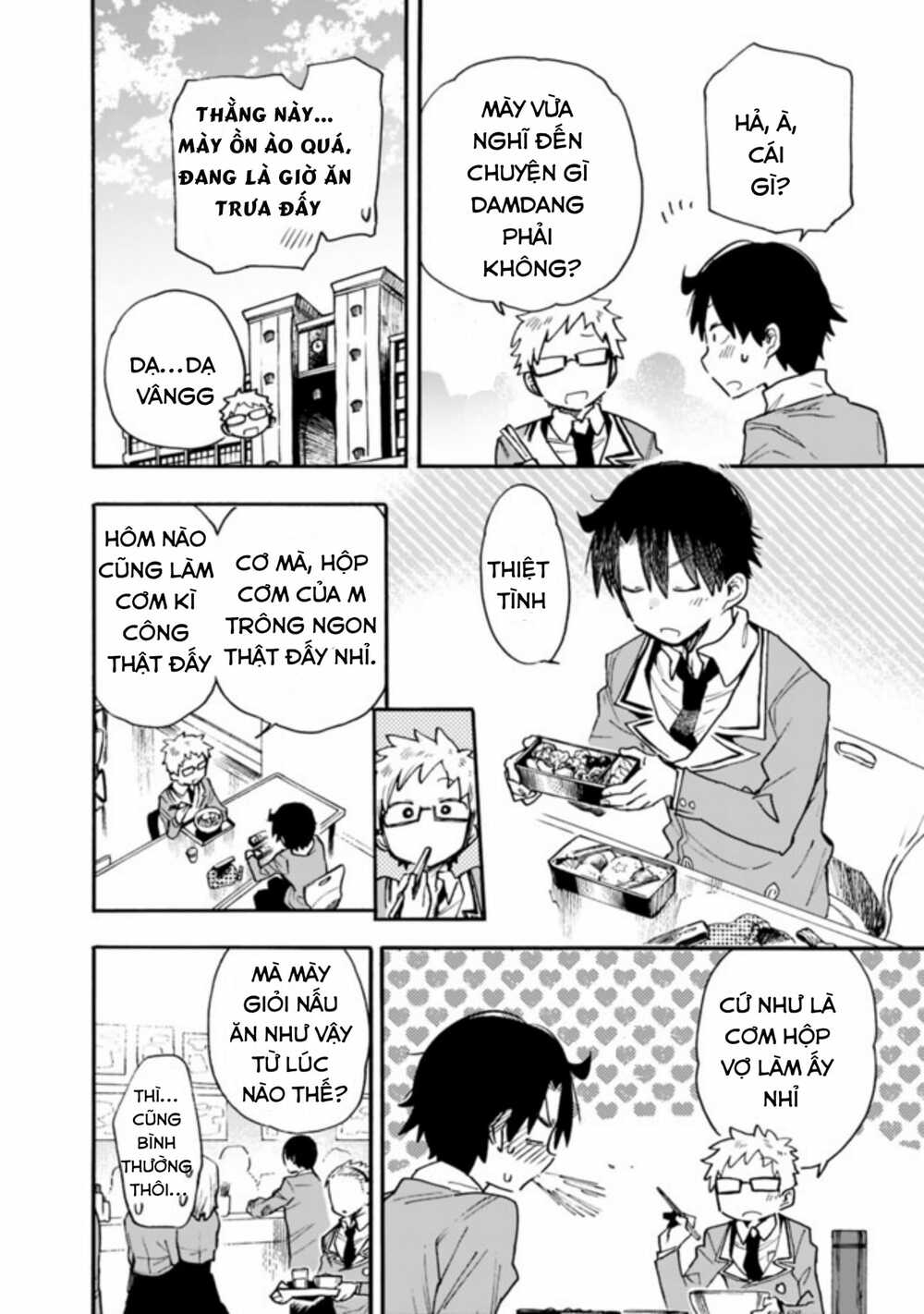 Tsukushitagari Na Uchi No Yome Nitsuite Dere Temoii Ka? Chương 12.1 Ảnh 5