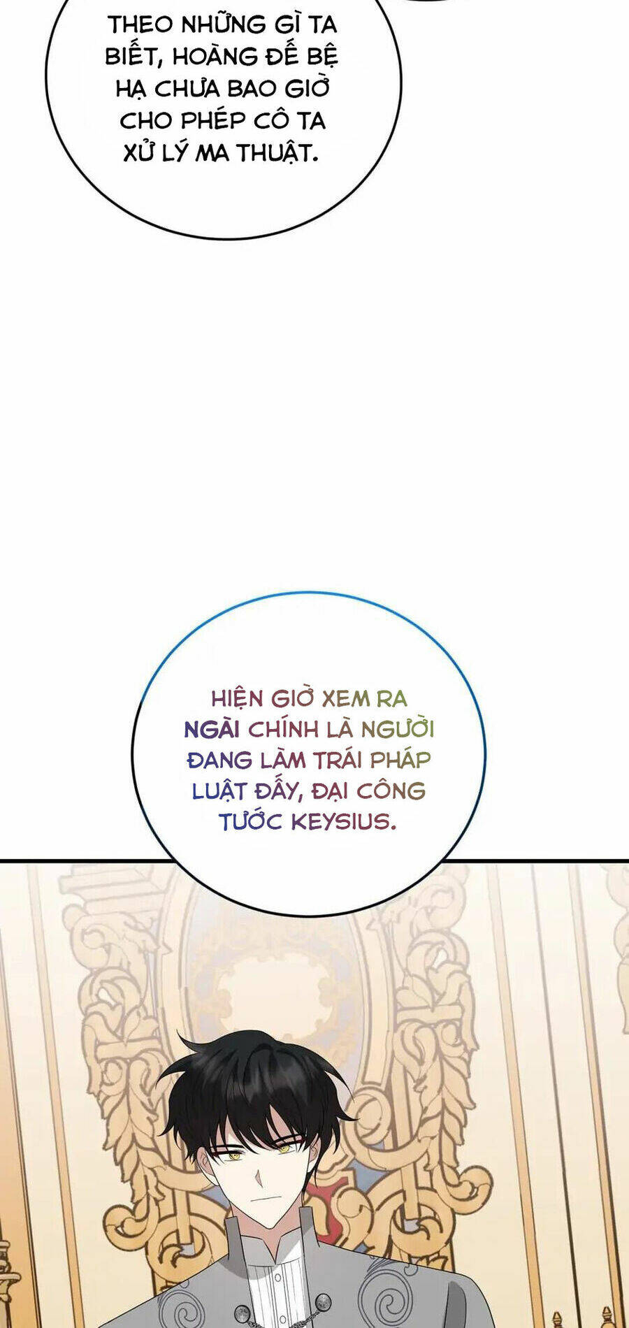 Những Người Anh Nguy Hiểm Của Công Nương Chương 80 Ảnh 79