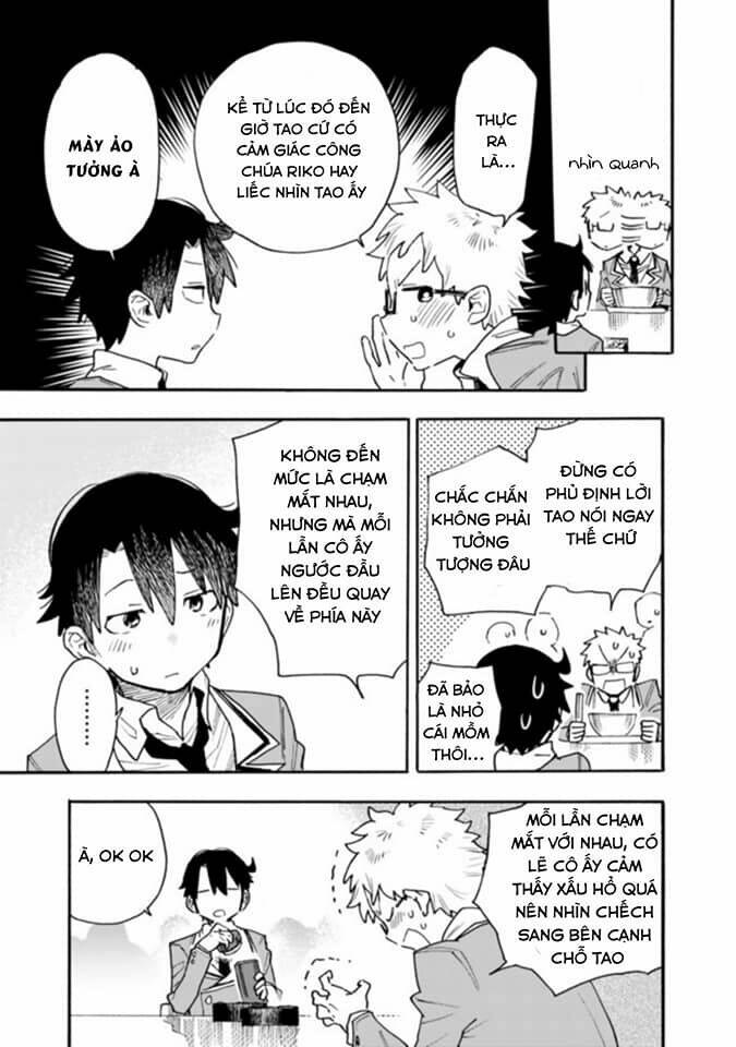 Tsukushitagari Na Uchi No Yome Nitsuite Dere Temoii Ka? Chương 12.2 Ảnh 4