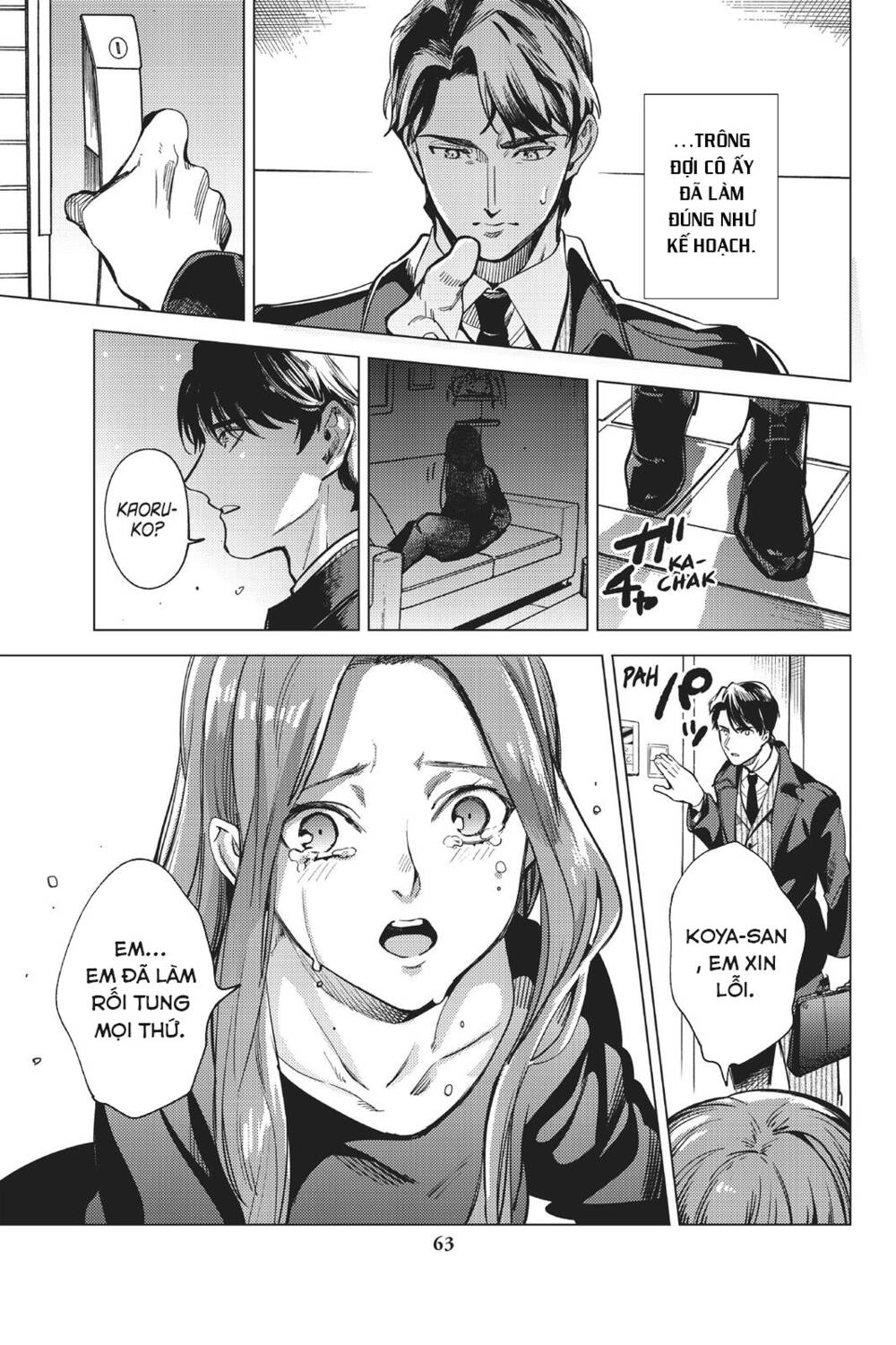 Kyokou Suiri Chương 26 Ảnh 64