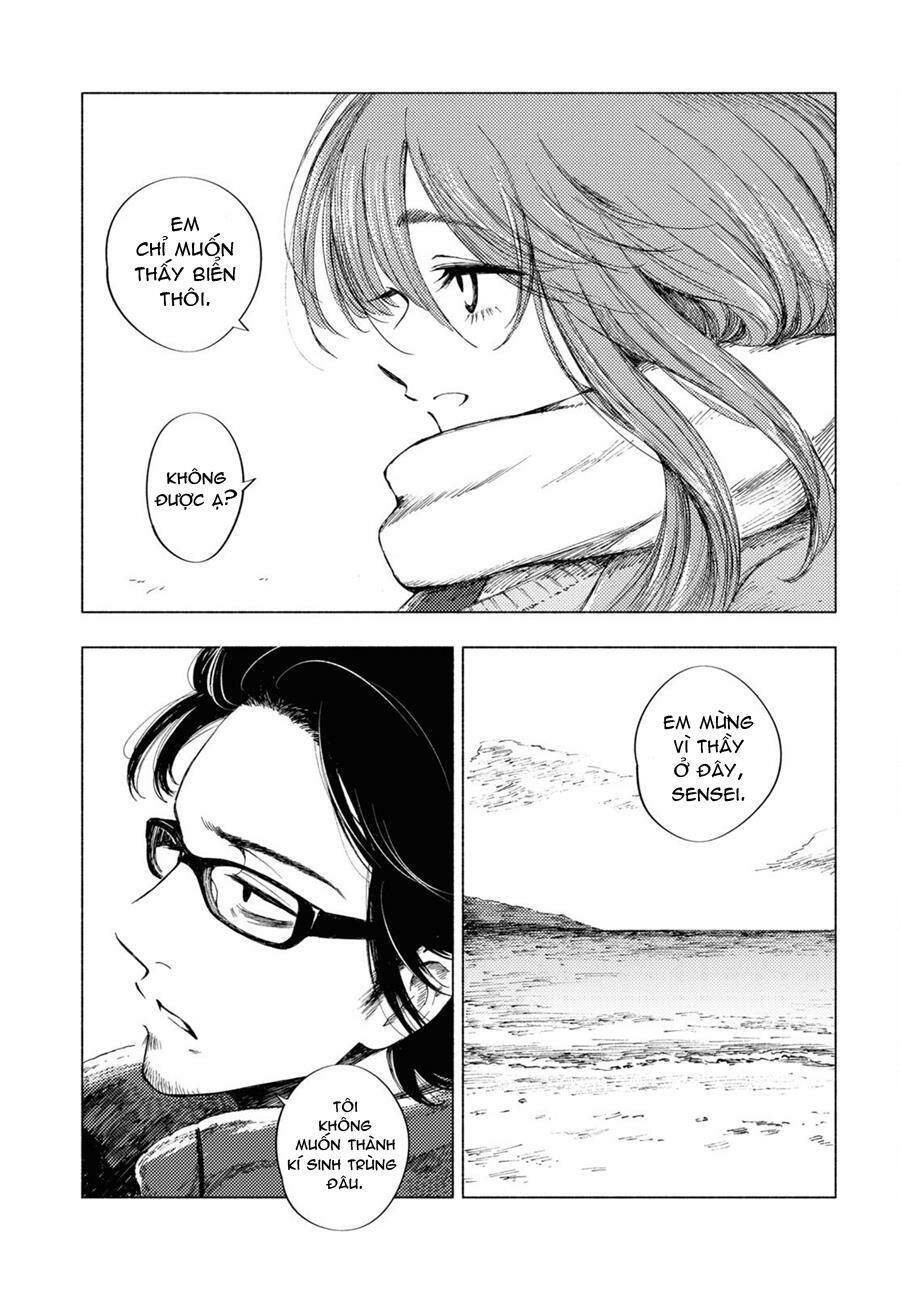 Yamada To Sensei Chương 5 Ảnh 12