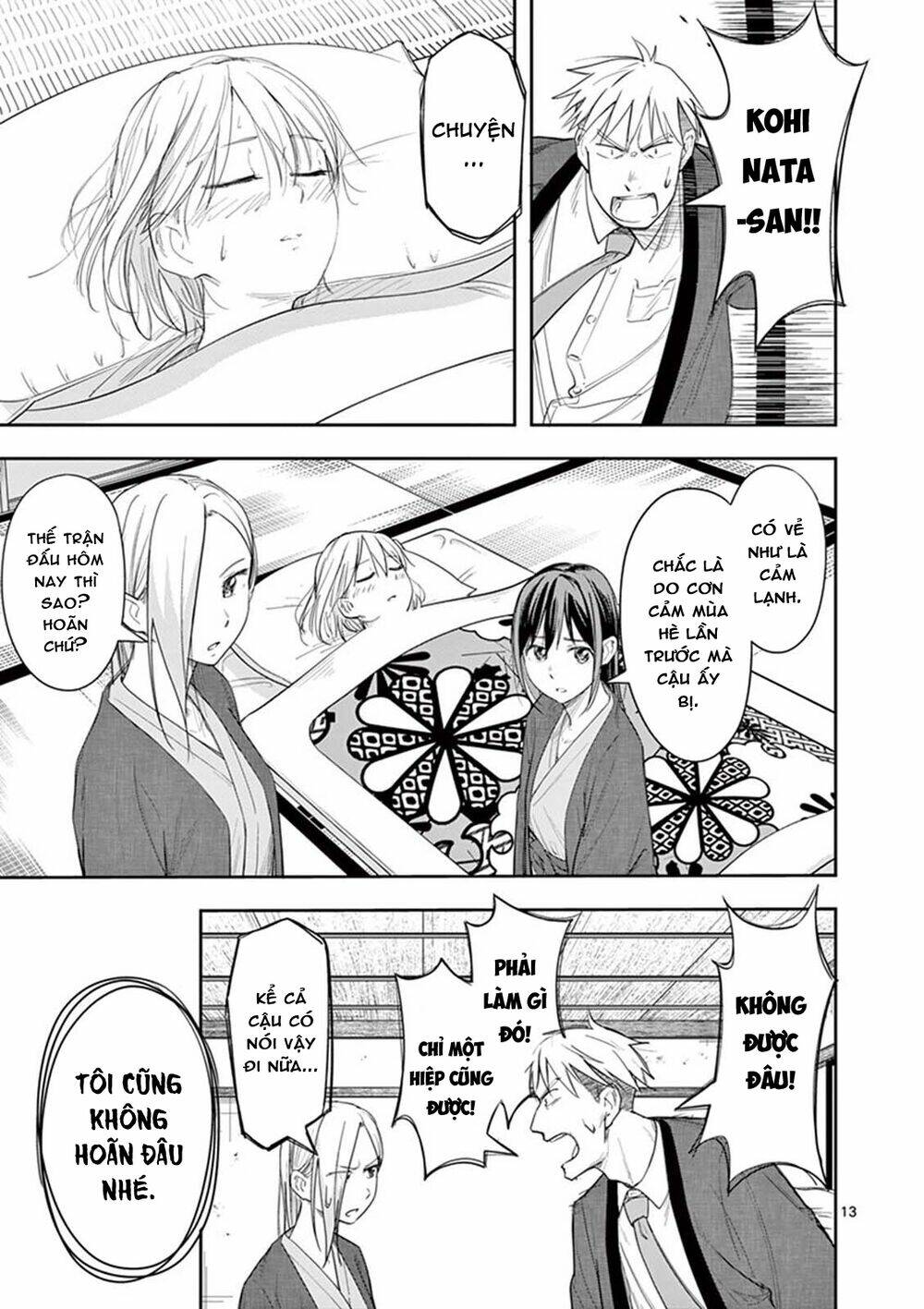 Trap Heroine Chương 21 Ảnh 17