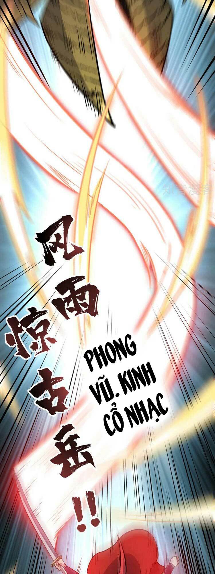 Vạn Cổ Đệ Nhất Tế Chương 289 Ảnh 6