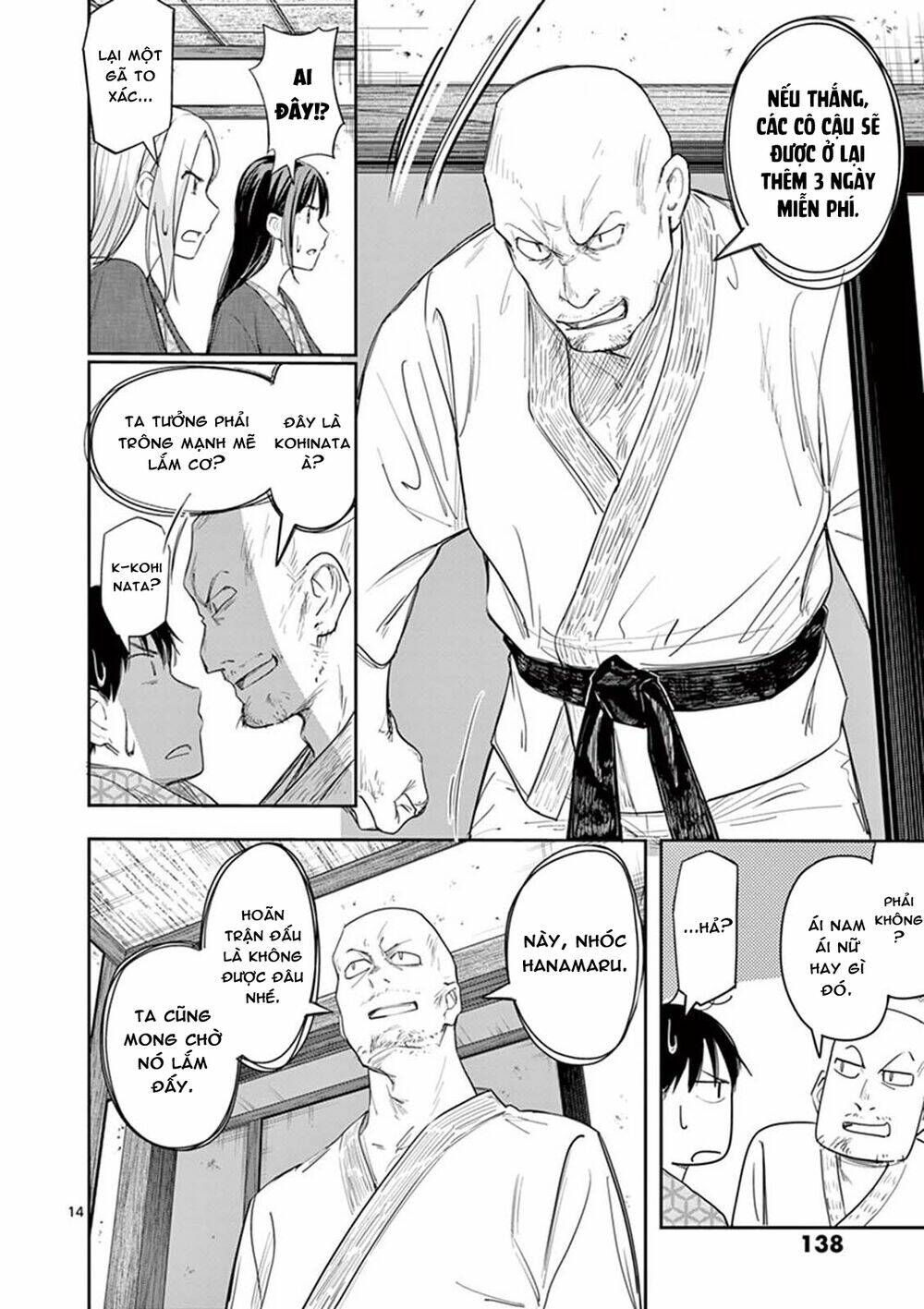 Trap Heroine Chương 21 Ảnh 18