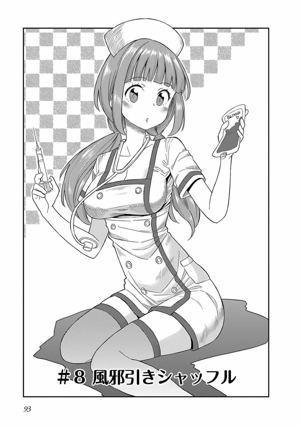 Hinomoto Sanshimai Wa Kamatte Hoshii Chương 8 Ảnh 2