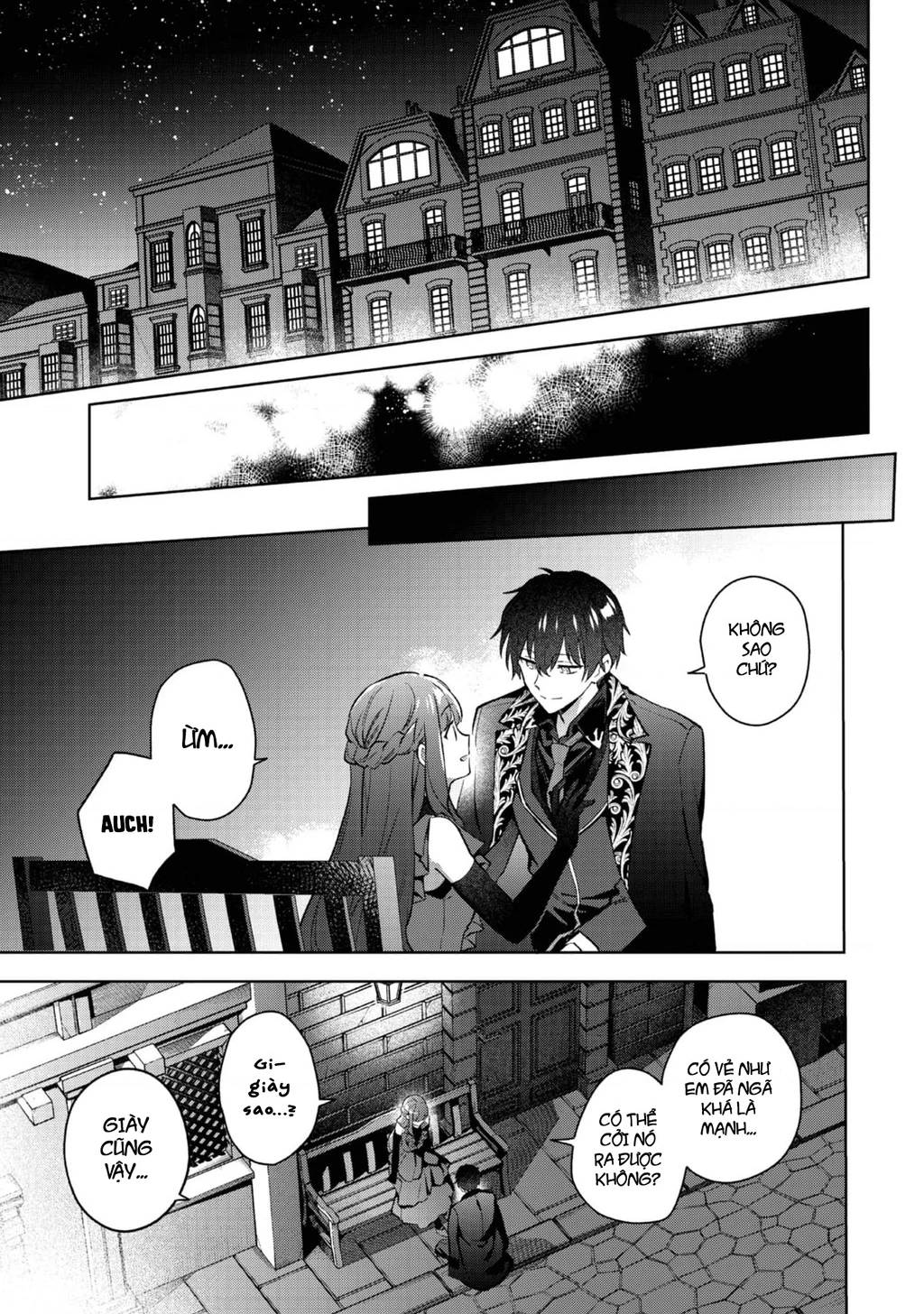 Akutou Ikka No Mana Musume, Tensei Saki Mo Otome Game No Gokudou Reijou Deshita. – Saijoukyuu Rank No Akuyaku-Sama, Sono Dekiai Wa Fuyou Desu! Chương 23 Ảnh 11