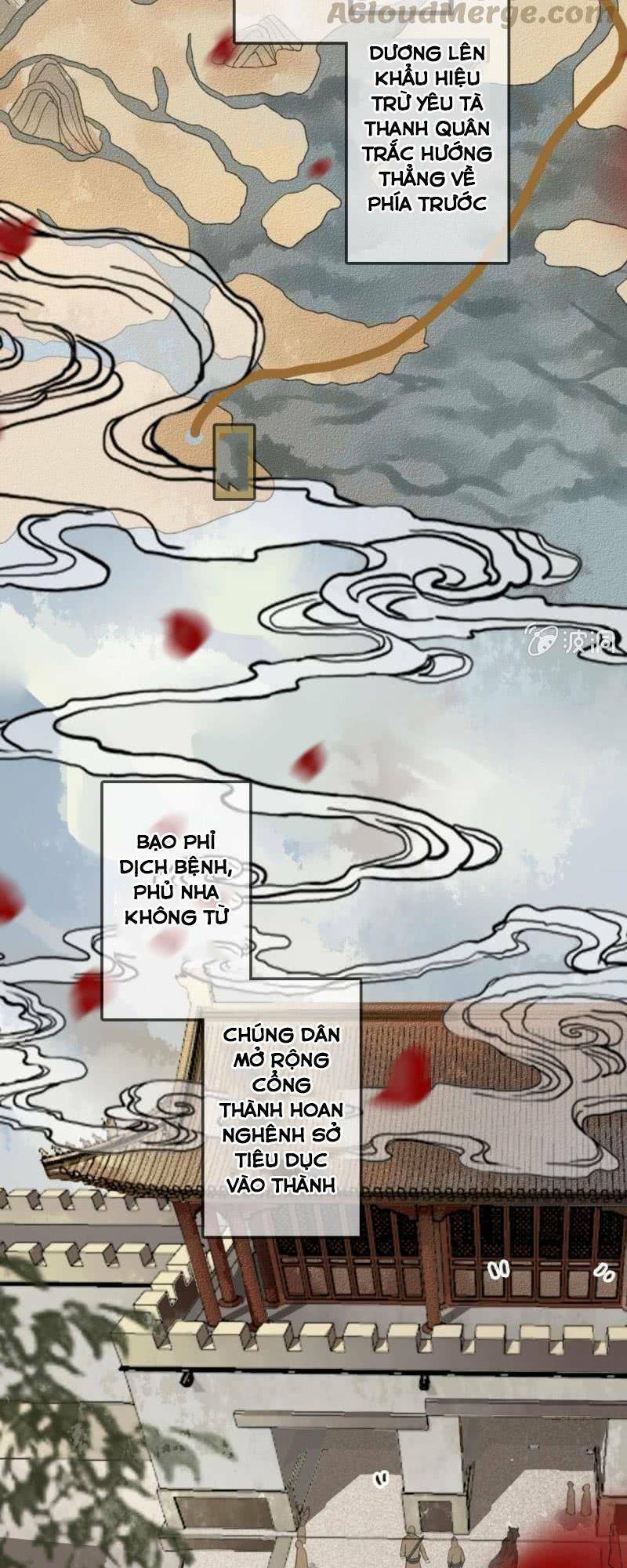 Sủng Phi Của Vương Chương 182 Ảnh 17