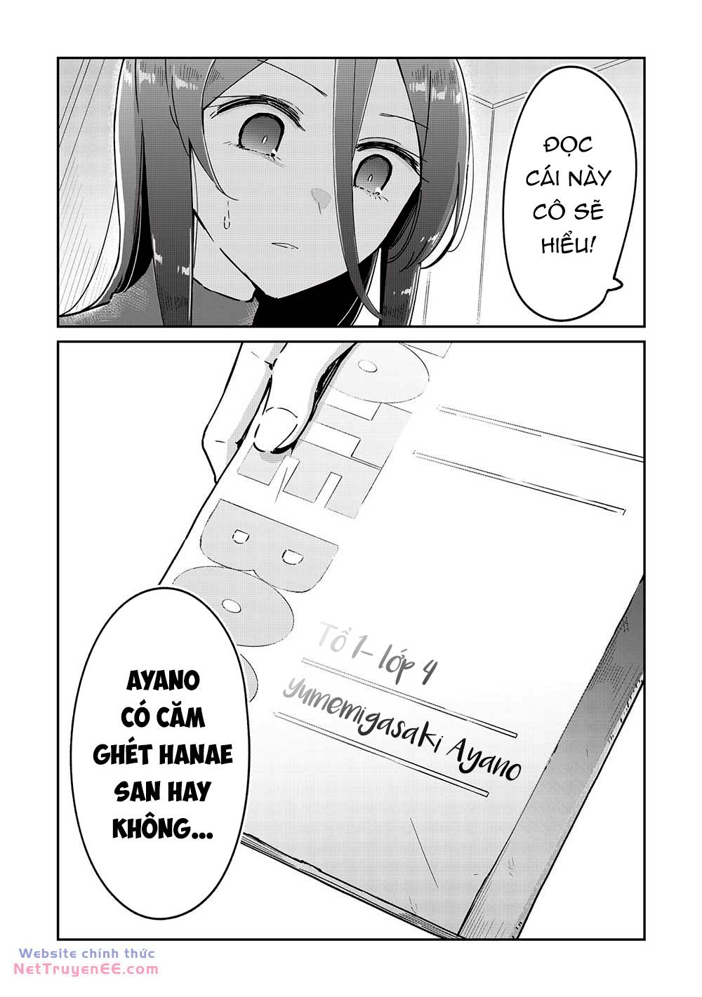 Itsumo Shio Taiou Na Osananajimi Da Kedo, Ore Ni Kataomoi Shiteiru No Ga Bare Bare De Kawaii Chương 17 Ảnh 3