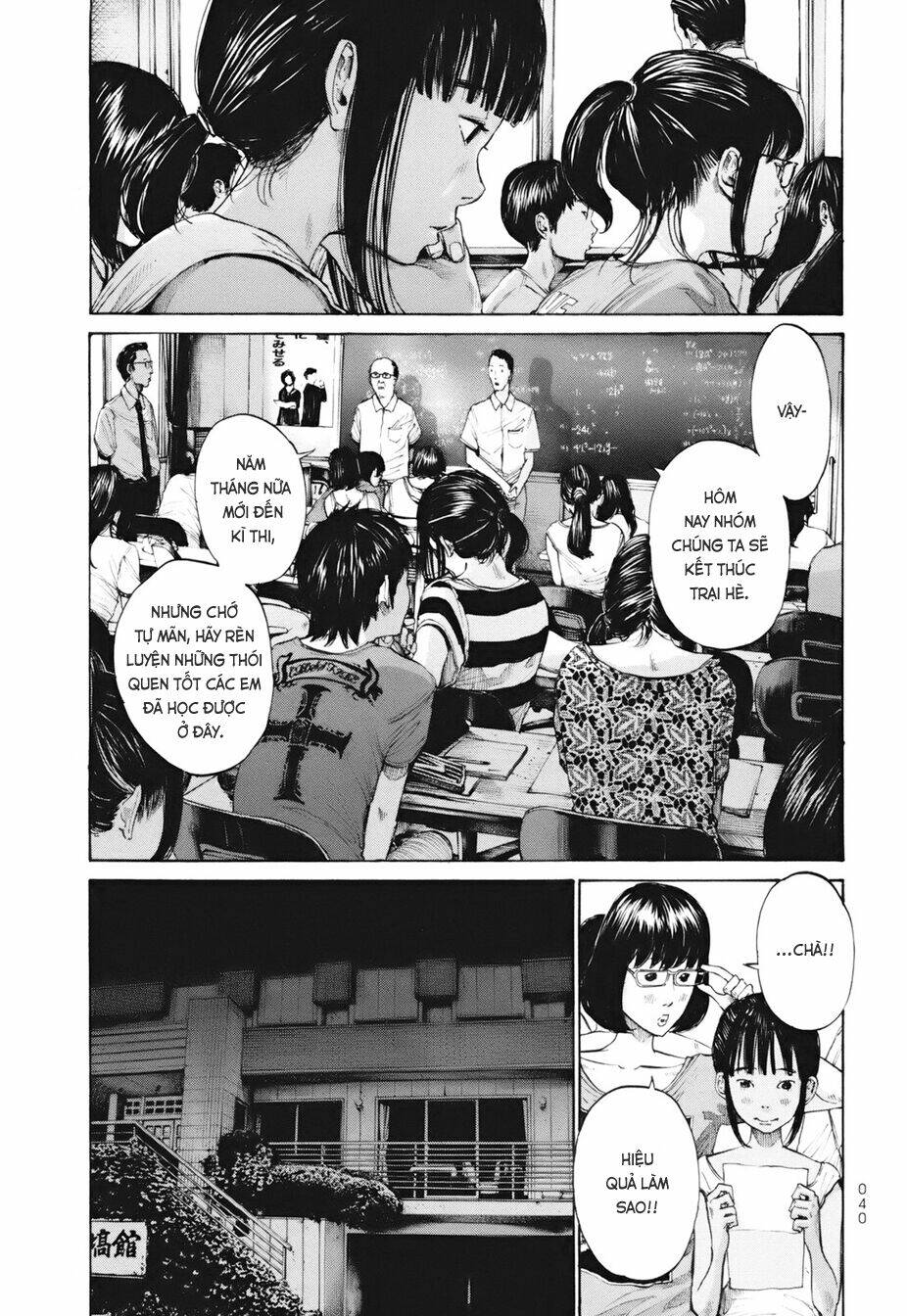 Umibe No Onnanoko Chương 12 Ảnh 22