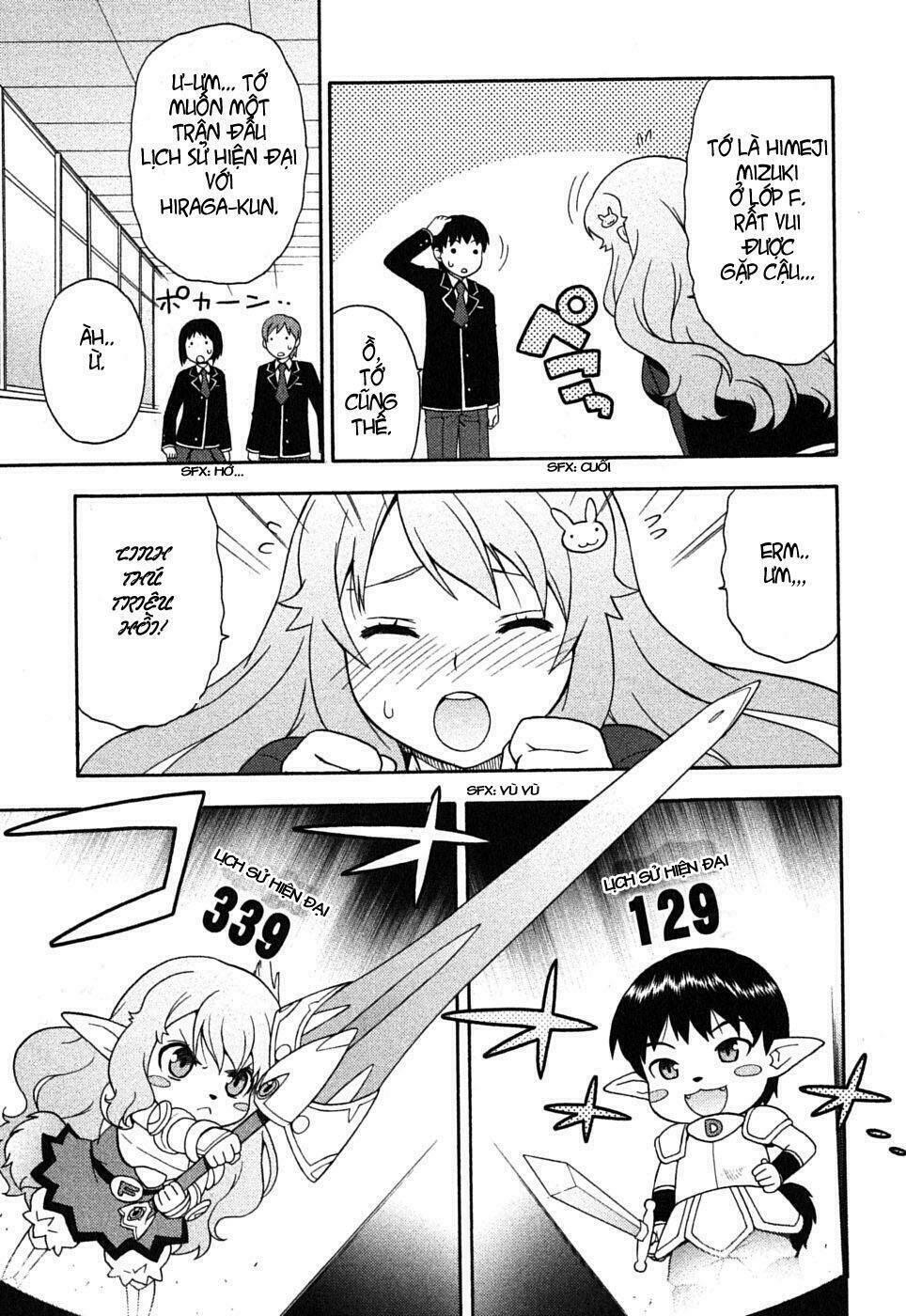Baka To Test To Shoukanjuu Chương 3 Ảnh 37