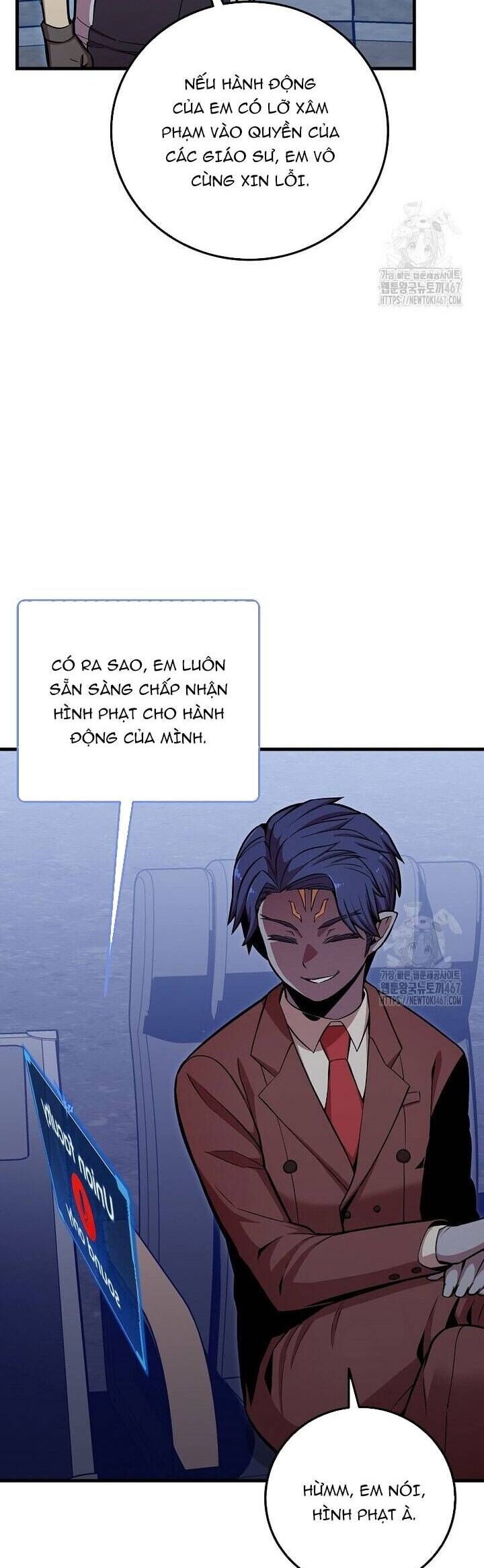 Vô Tình Ghi Danh Chương 33 Ảnh 22