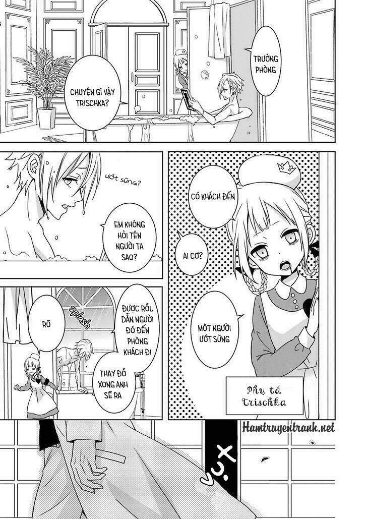 Hakui No Ou-Sama Chương 1 Ảnh 17