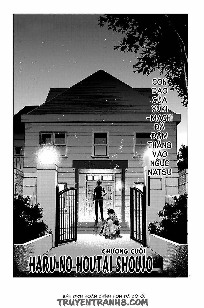 Haru No Houtai Shoujo Chương 17 Ảnh 4