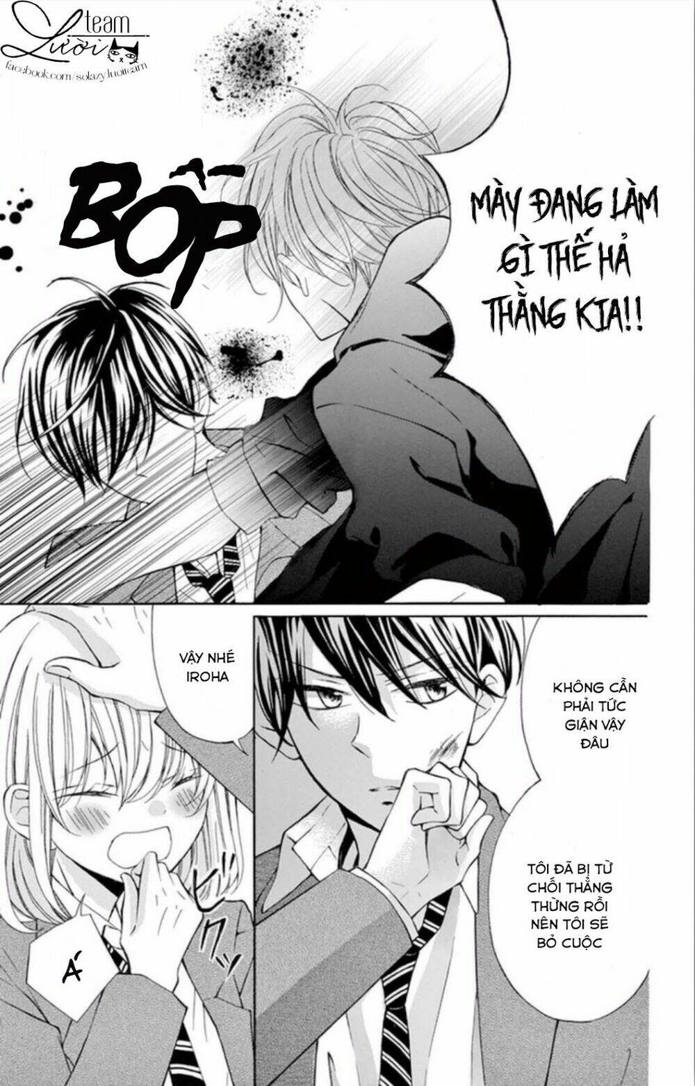 Zettai!! Sawaru No Kinshi!! Ore No Mono Chương 5 Ảnh 10