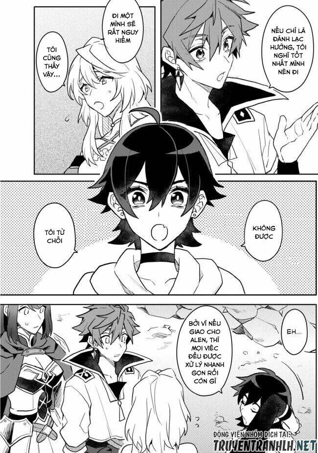 Dekisokonai To Yobareta Moto Eiyuu Wa, Jikka Kara Tsuihousareta No De Suki Katte Ni Ikiru Koto Chương 3 Ảnh 17