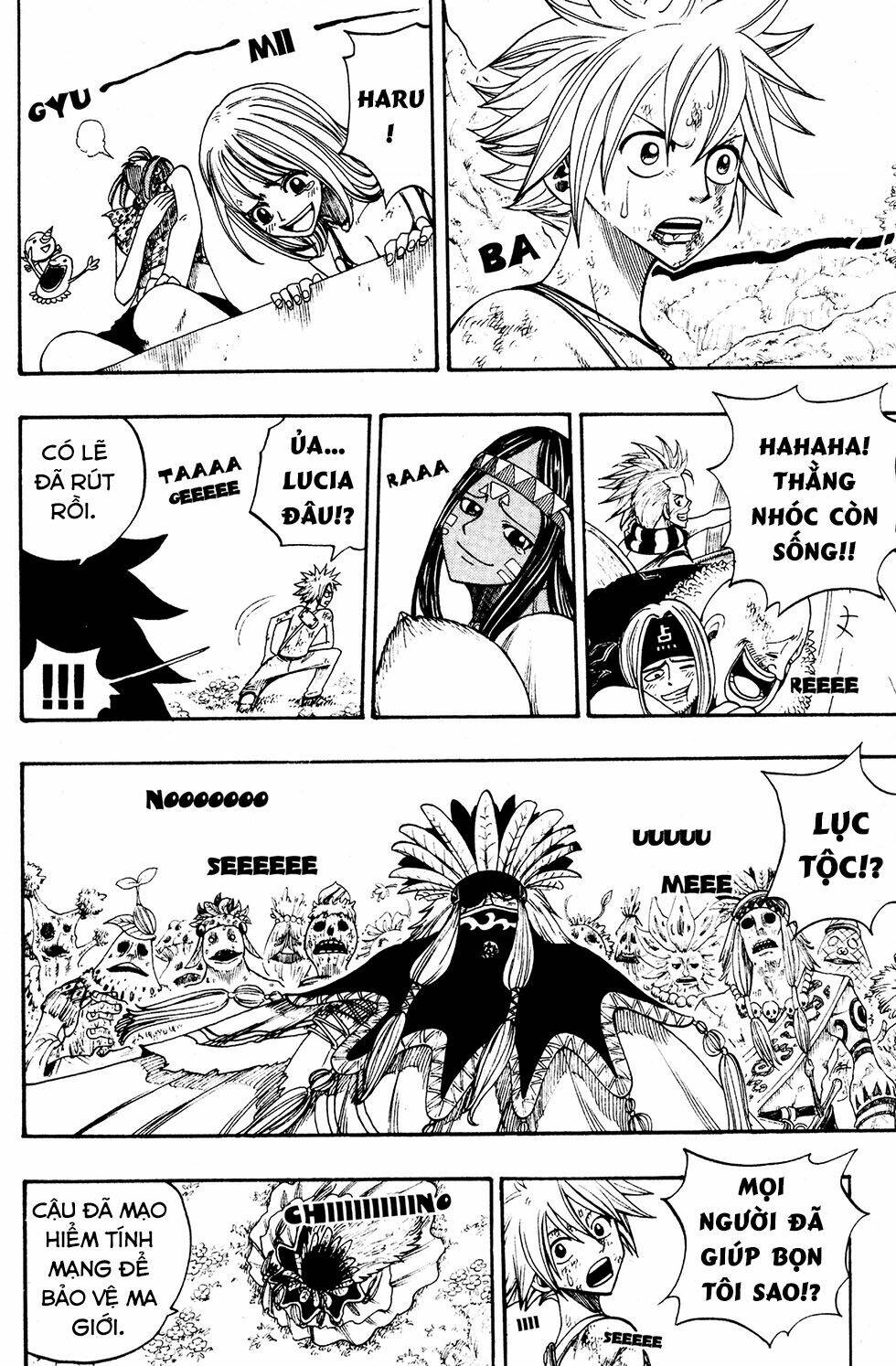 Rave Master Chương 232 Ảnh 20
