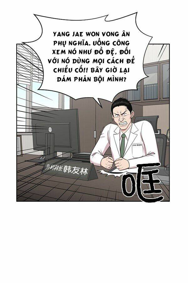 Trung Tâm Chấn Thương Nặng : Giờ Vàng Chương 7 Ảnh 58