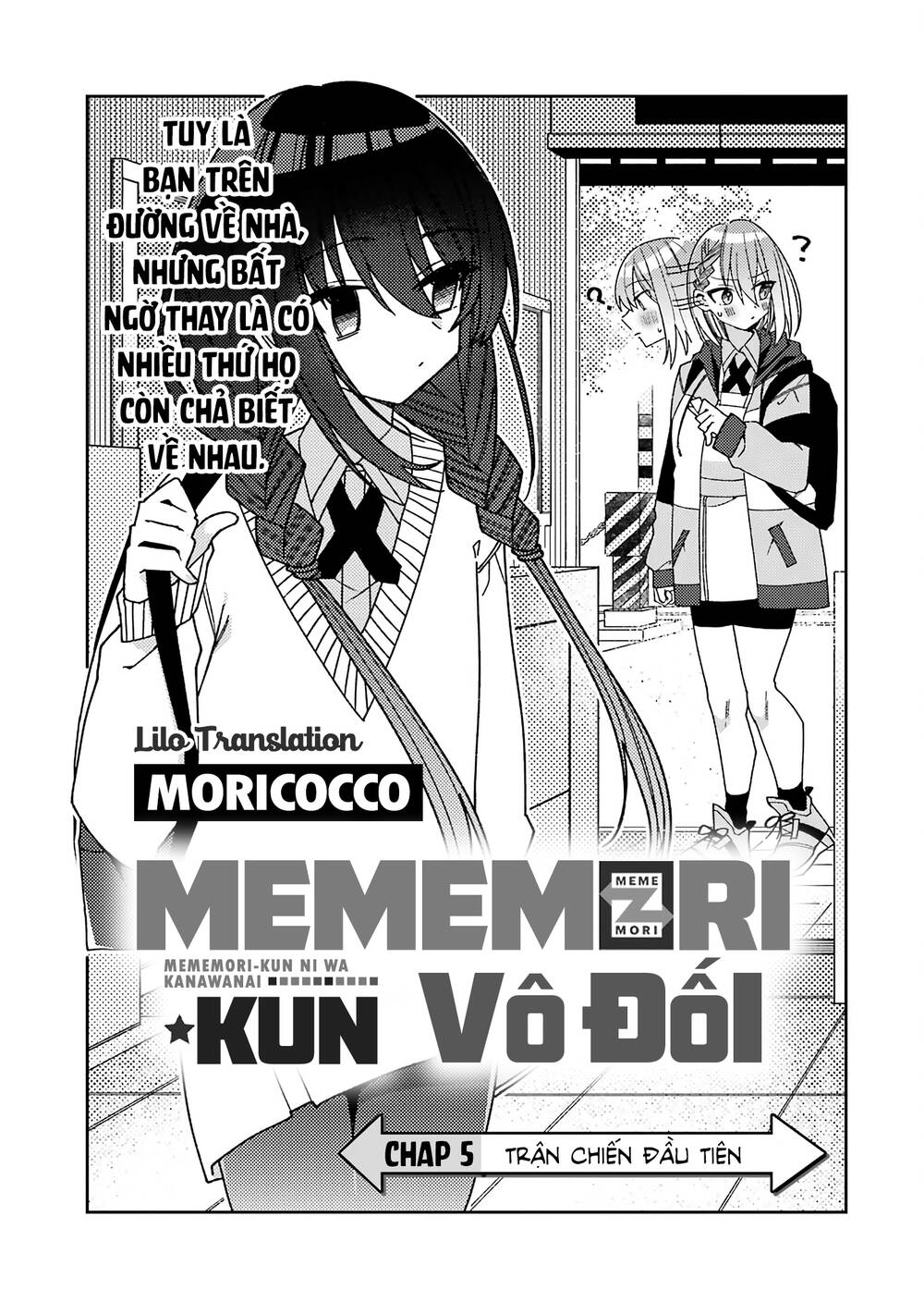 Unparalleled Mememori-Kun Chương 5 Ảnh 3
