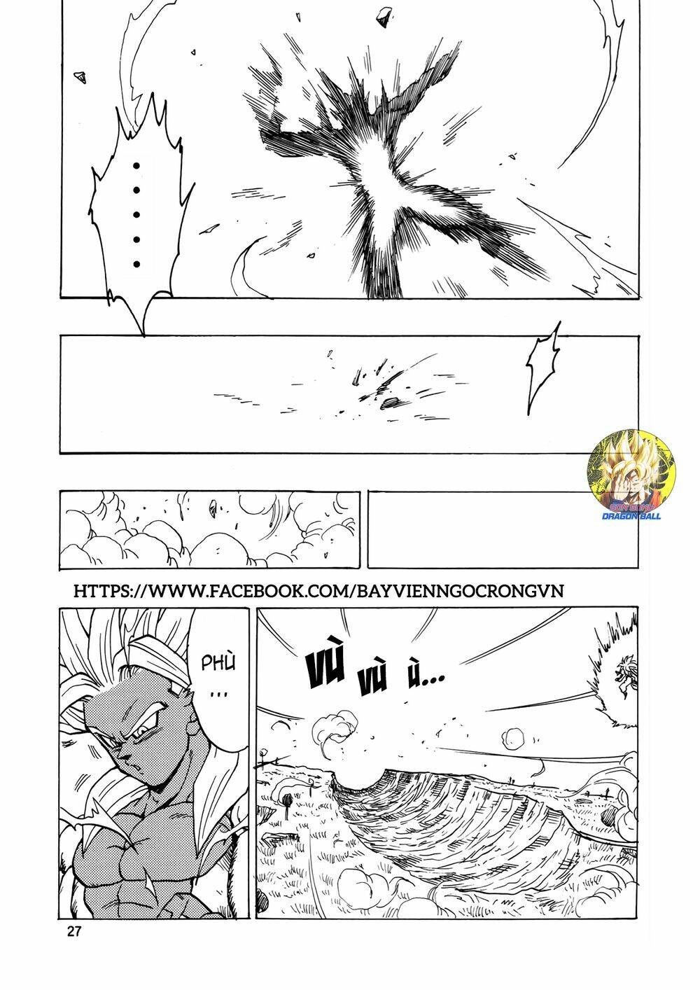 Thế Giới Ngọc Rồng - Con Trai Frieza: Ize Chương 17.1 Ảnh 27
